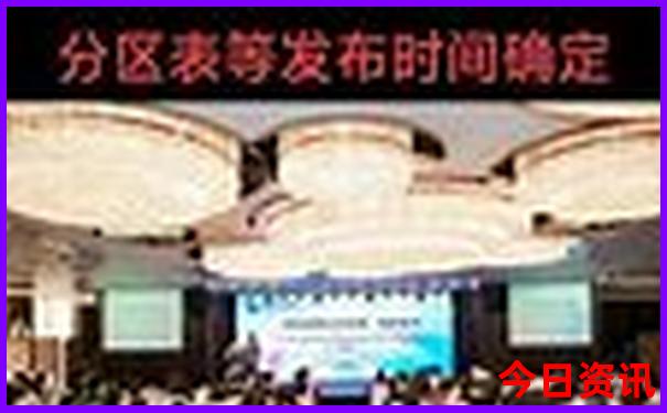 普者黑旅游景点介绍